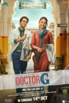 DOCTOR G (2022) ดอกเตอร์ จี - ดูหนังออนไลน