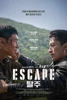 Escape (2024) หนีให้พ้นนรก - ดูหนังออนไลน์