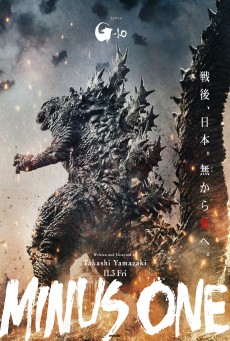 Godzilla Minus One (2023) พากย์ไทย - ดูหนังออนไลน์