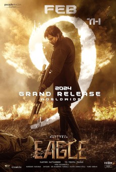 Eagle (2024) อีเกิล - ดูหนังออนไลน