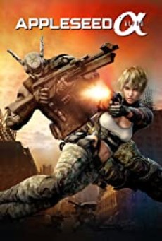 Appleseed Alpha (2014) คนจักรกลสงคราม ล้างพันธุ์อนาคต 3 - ดูหนังออนไลน