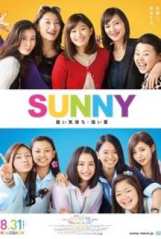 Sunny : Our Hearts Beat Together (2019) - ดูหนังออนไลน