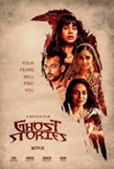 Ghost Stories | Netflix (2020) เรื่องผี เรื่องวิญญาณ - ดูหนังออนไลน