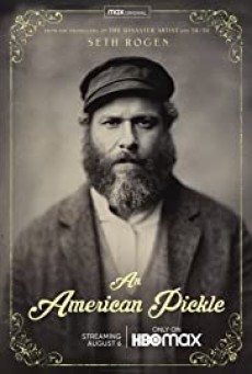 An American Pickle (2020) คนจริงเขาดองกัน - ดูหนังออนไลน