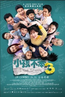 I Not Stupid 3 (2024) - ดูหนังออนไลน์