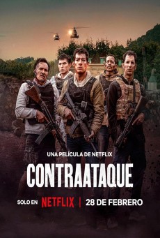CounterStrike (2025) ฝ่านรกกองโจร - ดูหนังออนไลน์