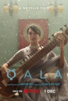 QALA (2022) ควาล่า - ดูหนังออนไลน์