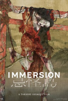 IMMERSION (2023) เกาะผีดุ พากย์ไทย - ดูหนังออนไลน์
