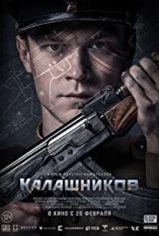 Kalashnikov (2020) คาลาชนิคอฟ กำเนิดเอเค-47 ( AK-47 ) - ดูหนังออนไลน์