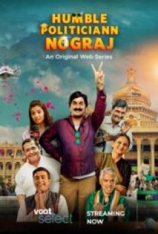 Humble Politician Nograj (2018) ฮัมเบิล โพลีนีเชียน นคราช - ดูหนังออนไลน