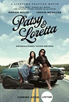 Patsy & Loretta (2019) - ดูหนังออนไลน