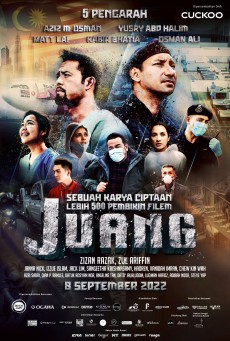 JUANG (2022) ซับไทย - ดูหนังออนไลน
