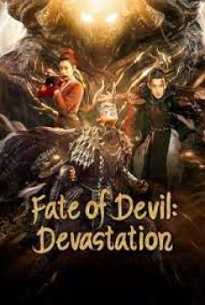 FATE OF DEVIL DEVASTATION (2023) ชะตากรรมหายนะปีศาจ ซับไทย - ดูหนังออนไลน