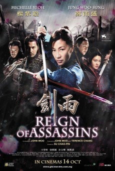 REIGN OF ASSASSINS (2010) นักฆ่าดาบเทวดา พากย์ไทย - ดูหนังออนไลน์