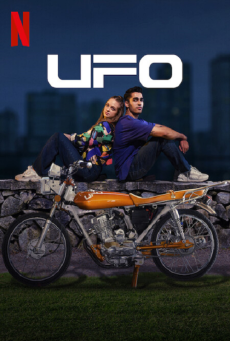 UFO (2022) ยู เอฟ โอ - ดูหนังออนไลน