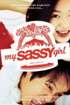 My Sassy Girl ยัยตัวร้ายกับนายเจี๋ยมเจี้ยม - ดูหนังออนไลน
