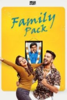 FAMILY PACK (2022) - ดูหนังออนไลน