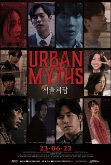 URBAN MYTHS (2022) ผีดุสุดโซล พากย์ไทย - ดูหนังออนไลน