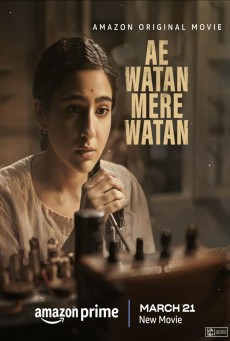 Ae Watan Mere Watan (2024) อินเดียที่รัก - ดูหนังออนไลน์