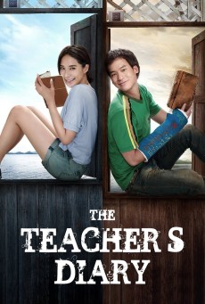 THE TEACHER_S DIARY (2014) คิดถึงวิทยา พากย์ไทย - ดูหนังออนไลน์