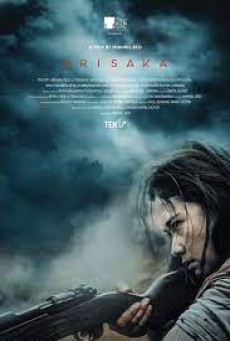 Arisaka (2021) อาริซากะ - ดูหนังออนไลน