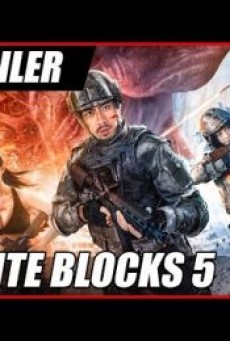 INFINITE BLOCKS (2022) บอดี้การ์ดพิเศษ 5 - ดูหนังออนไลน