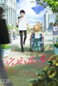 Josee the Tiger and the Fish (2020) - ดูหนังออนไลน
