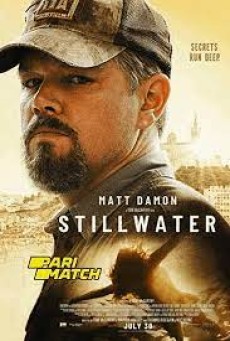 Stillwater (2021) - ดูหนังออนไลน