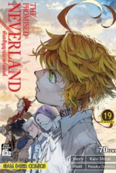 The Promised Neverland (2020) พันธสัญญาเนเวอร์แลนด์ - ดูหนังออนไลน