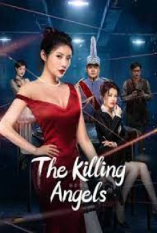 The Killing Angels (2022) ดอกไม้คลั่ง ซับไทย - ดูหนังออนไลน