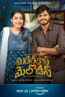 MIDDLE CLASS MELODIES (2020) - ดูหนังออนไลน