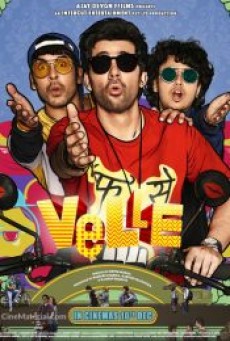 VELLE (2021) - ดูหนังออนไลน