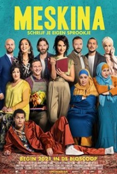 MESKINA (2022) ผู้หญิงบนคาน - ดูหนังออนไลน