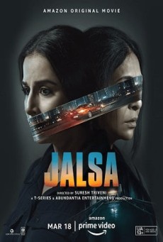 JALSA (2022) - ดูหนังออนไลน
