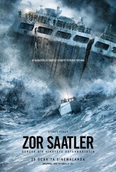 THE FINEST HOURS (2016) ชั่วโมงระทึกฝ่าวิกฤตทะเลเดือด พากย์ไทย - ดูหนังออนไลน์