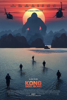 KONG SKULL ISLAND คอง มหาภัยเกาะกะโหลก พากย์ไทย - ดูหนังออนไลน์