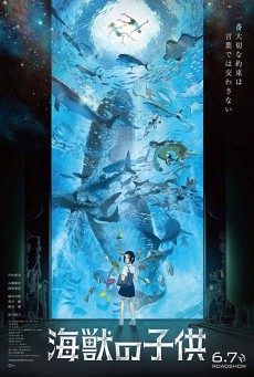 Children of the Sea (2019) รุกะผจญภัยโลกใต้ทะเล - ดูหนังออนไลน