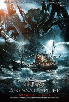 ABYSSAL SPIDER (2020) อสูรนรกใต้สมุทร - ดูหนังออนไลน