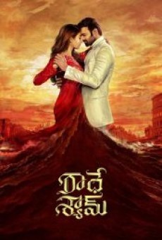 RADHE SHYAM (2022) อ่านลายรัก - ดูหนังออนไลน