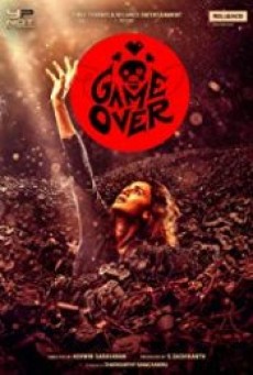 Game Over (2019) เกมโอเวอร์ - ดูหนังออนไลน