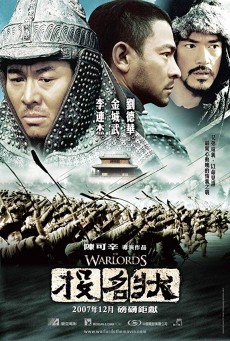 The Warlords (2007) 3 อหังการ์ เจ้าสุริยา - ดูหนังออนไลน