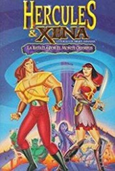 Hercules Animation เฮอร์คิวลีส 1997 - ดูหนังออนไลน