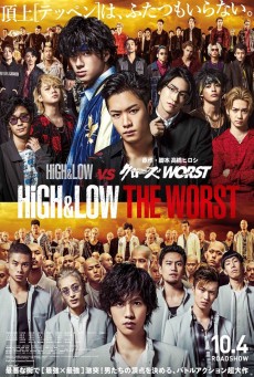 High & Low The Worst (2019) - ดูหนังออนไลน์