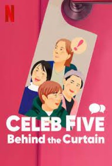 CELEB FIVE (2022) หลังม่าน - ดูหนังออนไลน