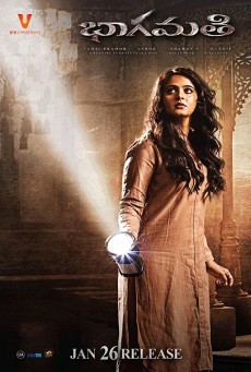 BHAAGAMATHIE (2018) พาคามฐี - ดูหนังออนไลน