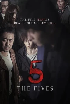 The Five (2013) 5 สังหาร - ดูหนังออนไลน