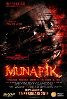 MUNAFIK (2016) ซับไทย - ดูหนังออนไลน์