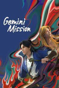 GEMINI MISSION (2023) ฆาตกรรมแห่งลั่วหยาง ซับไทย - ดูหนังออนไลน