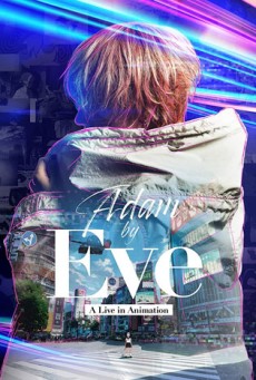 Adam by Eve: A live in Animation | Netflix (2022) บรรยายไทย - ดูหนังออนไลน