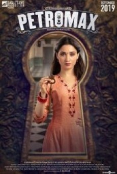 PETROMAX (2019) บ้านหลังนี้ (ไม่) มีผี - ดูหนังออนไลน